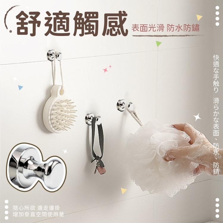 收納 圖釘 磁鐵圖釘 掛勾 掛鉤 磁鐵掛勾【小麥購物】磁吸掛勾 磁吸掛勾 磁鐵掛鉤 勾 磁吸【S085】-細節圖7