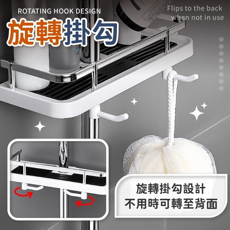 置物架 置物籃 置物盒 花灑置物 浴室架 免釘【小麥購物】免打孔 收納架 蓮蓬頭置物架 置物【C276】-細節圖7