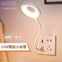 LED聲控小夜燈 感應燈 語音燈 【小麥購物】 夜燈 電燈 燈  USB燈 檯燈 智能 夜燈 【Y858】-規格圖9