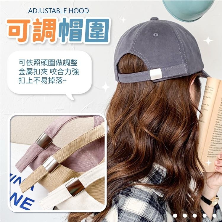 經典 棒球帽 帽子 鴨舌帽 素色帽 【小麥購物】文青 軟頂韓版 配件 時尚 衣物 穿搭 衣服【E123】-細節圖7
