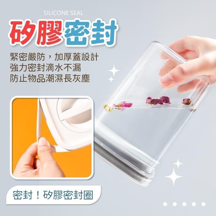 密封保鮮盒 保鮮罐 保鮮 儲物罐 密封罐 收納【小麥購物】密封 保鮮 密封盒 廚房用品 廚房收納【C389】-細節圖5