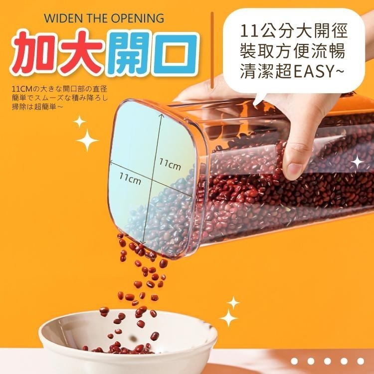 密封保鮮盒 保鮮罐 保鮮 儲物罐 密封罐 收納【小麥購物】密封 保鮮 密封盒 廚房用品 廚房收納【C389】-細節圖6