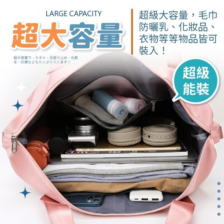 旅行收納包 化妝包 收納袋【小麥購物】 洗漱包 收納包 包包 健身 游泳 背包 運動包 戶外【S067】-細節圖5