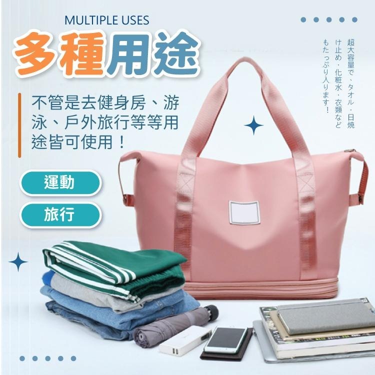 旅行收納包 化妝包 收納袋【小麥購物】 洗漱包 收納包 包包 健身 游泳 背包 運動包 戶外【S067】-細節圖6