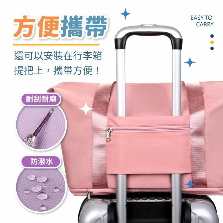 旅行收納包 化妝包 收納袋【小麥購物】 洗漱包 收納包 包包 健身 游泳 背包 運動包 戶外【S067】-細節圖7