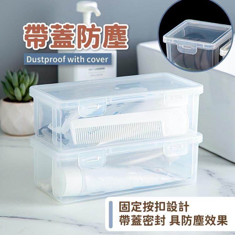 透明儲物盒 保鮮盒 儲物盒 收納 收納盒【小麥購物】保鮮 收納用品 廚房收納 文具收納 冰箱收納【G075】-細節圖5