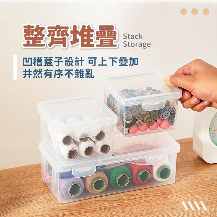 透明儲物盒 保鮮盒 儲物盒 收納 收納盒【小麥購物】保鮮 收納用品 廚房收納 文具收納 冰箱收納【G075】-細節圖6