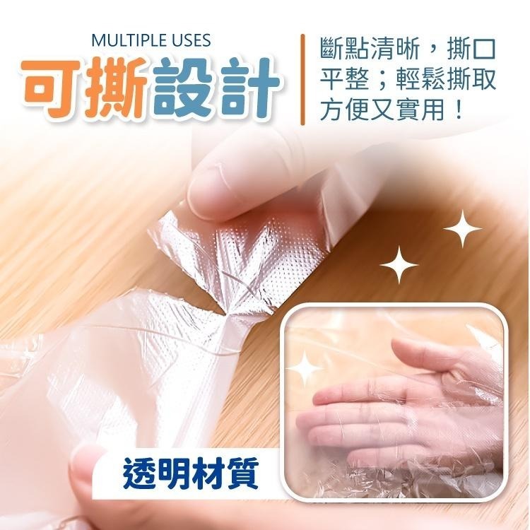 保鮮袋 保鮮膜【小麥購物】打包 背心袋 食物保鮮 廚房 保鮮 分裝袋 手提袋 塑膠袋【C237】-細節圖5