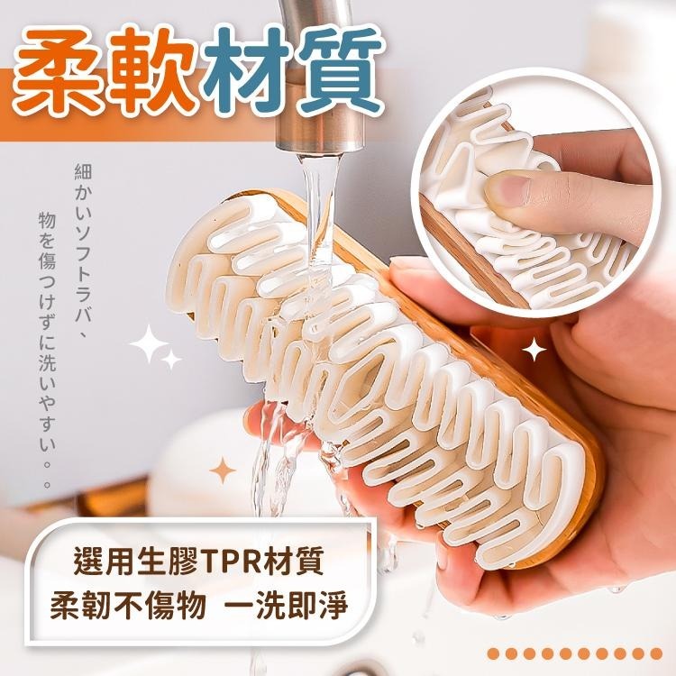 麂皮清潔刷 清潔刷 清潔 刷具 洗鞋刷【小麥購物】鞋刷 鞋子清潔刷 麂皮刷 皮革刷 鞋子清潔【Y885】-細節圖7