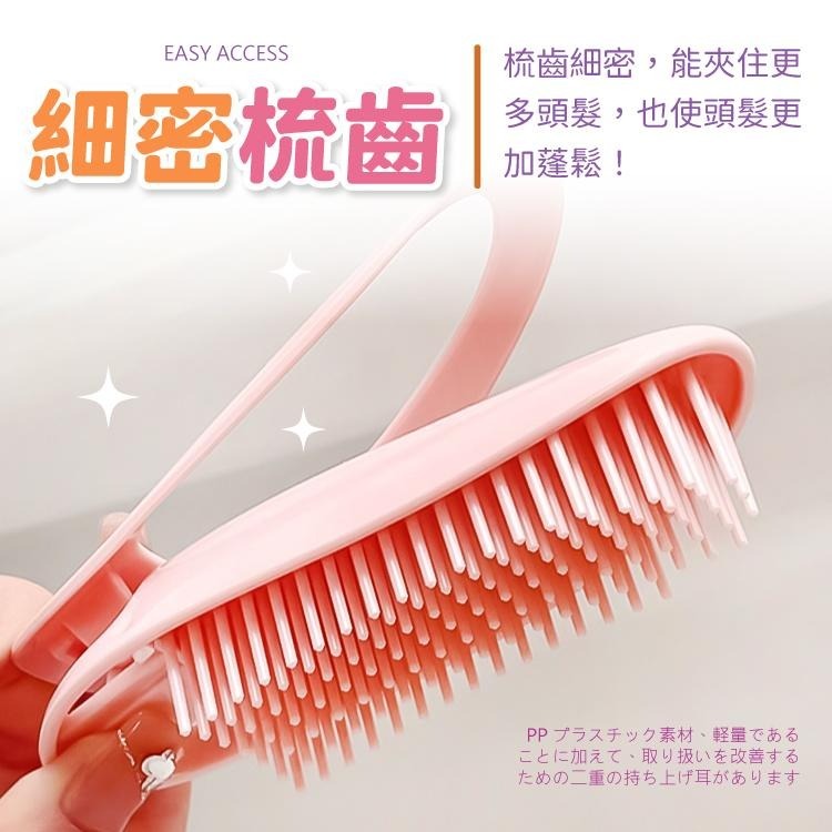 捲髮 捲髮器 髮捲 髮根蓬鬆夾 髮夾【小麥購物】夾頭髮 捲頭髮 造型夾 髮根夾 瀏海夾 瀏海髮捲【S104】-細節圖6