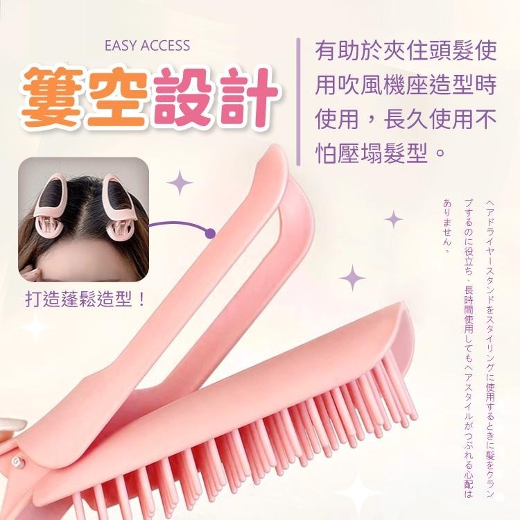 捲髮 捲髮器 髮捲 髮根蓬鬆夾 髮夾【小麥購物】夾頭髮 捲頭髮 造型夾 髮根夾 瀏海夾 瀏海髮捲【S104】-細節圖7