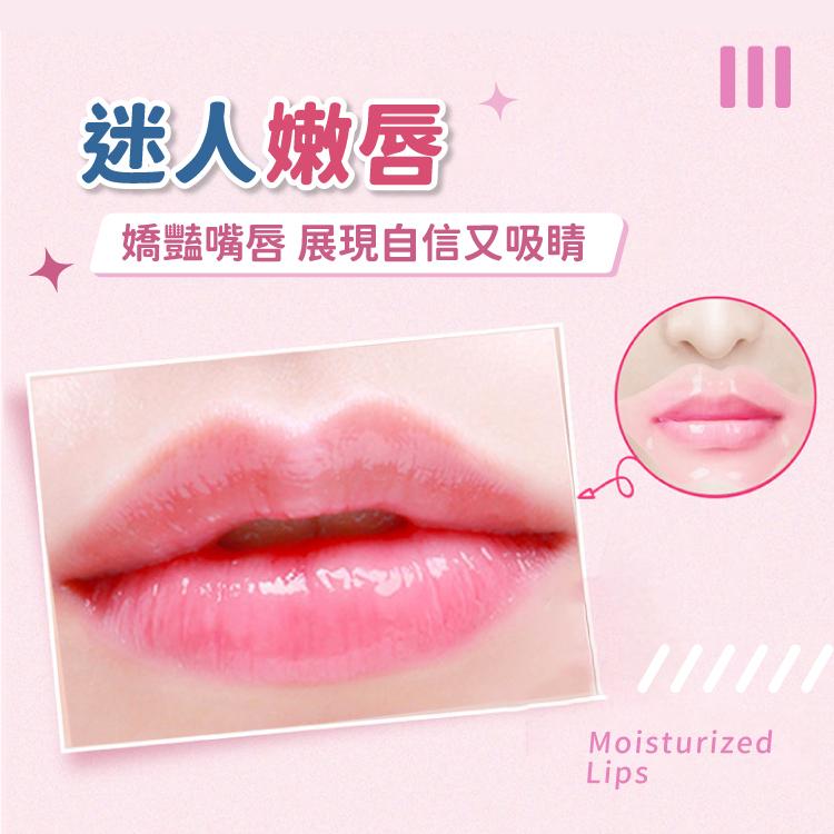 唇膜 護唇膜 水晶唇膜 潤唇【小麥購物】嫩唇 粉紅唇膜 護唇【S041】-細節圖5