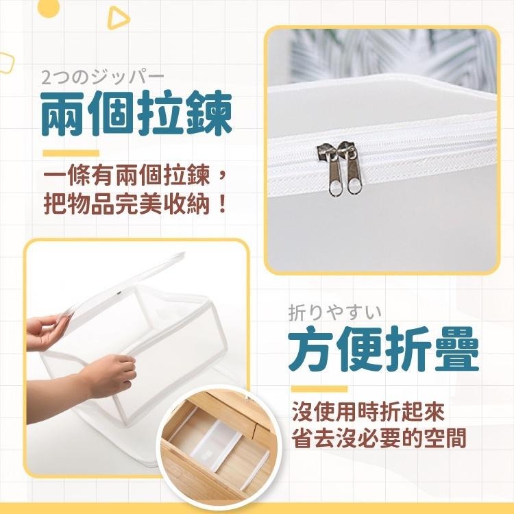折疊收納箱【小麥購物】【D004】摺疊收納箱 衣服收納箱 透明收納箱 衣物收納 整理 收納 收納盒-細節圖6