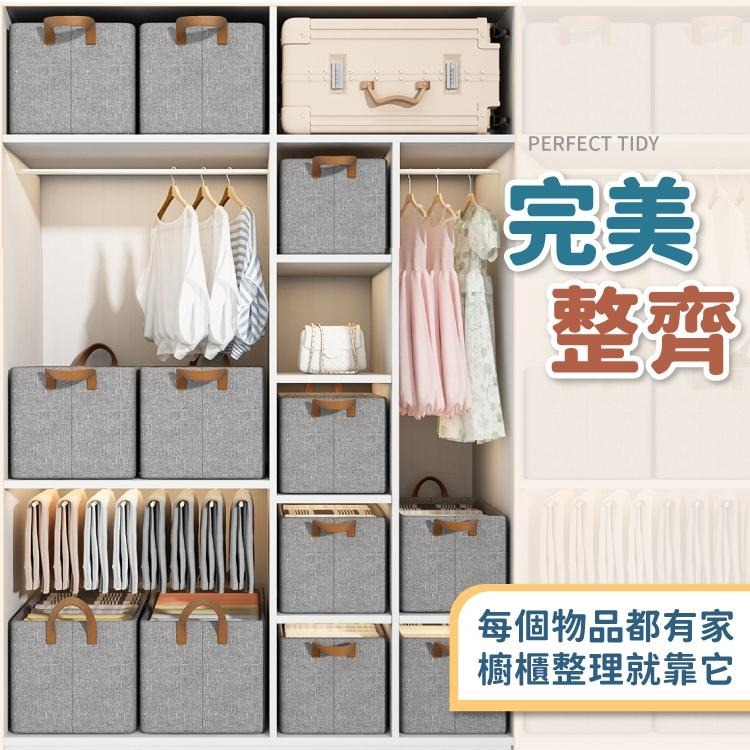 棉麻收納籃 衣褲收納箱 整理箱【小麥購物】 收納箱 收納 摺疊 棉被 衣物 收納盒 箱子 【Y216】-細節圖4