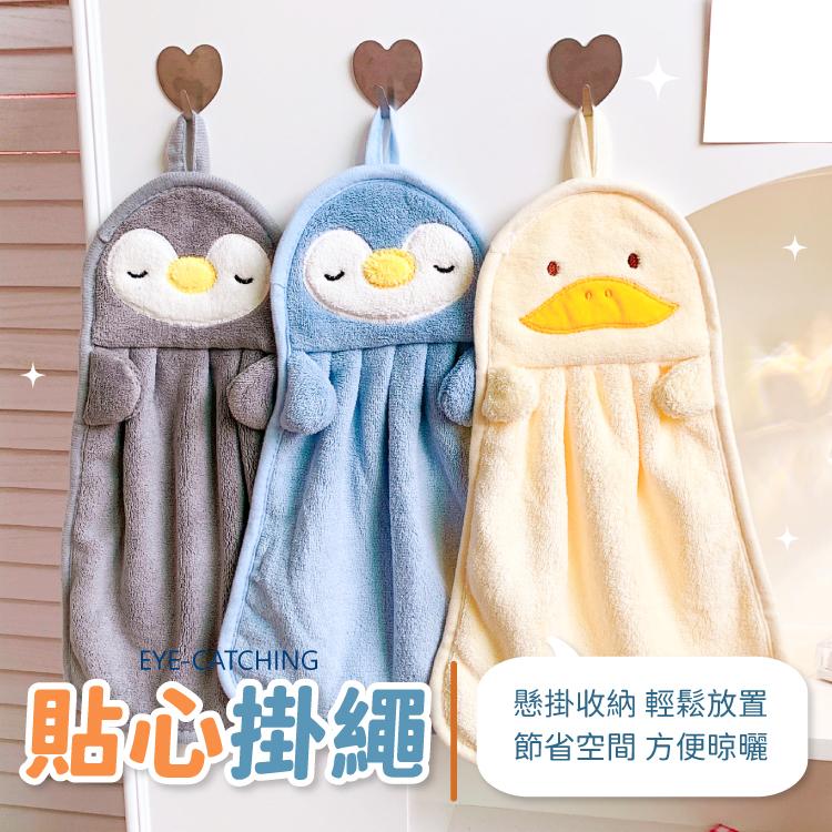 動物擦手巾 毛巾 擦手巾 吸水布【小麥購物】 吸水 抹布 巾 布 擦手 造型 吸水抹布 珊瑚絨【E014】-細節圖7