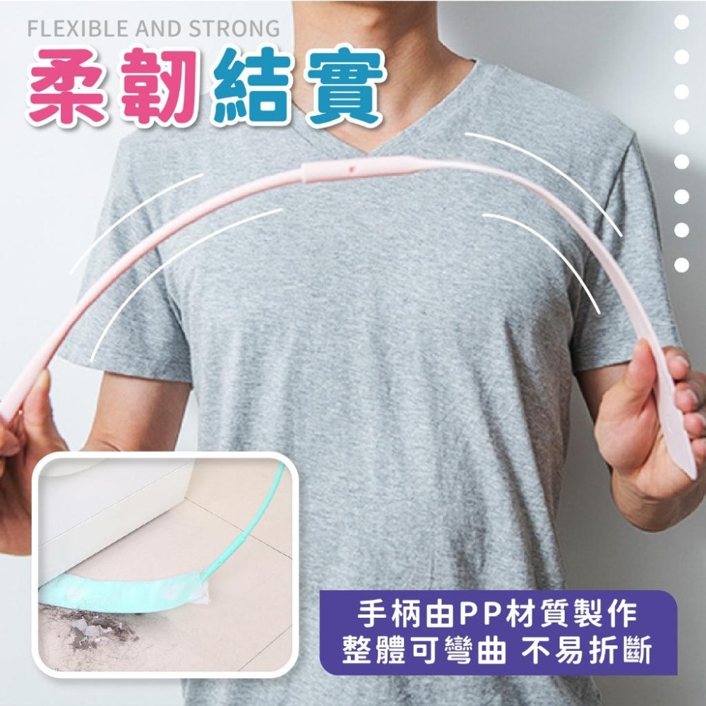 加長縫隙刷 清潔刷 除塵 雞毛撢子 清潔【小麥購物】角落刷 除塵刷 扁平刷 長柄縫隙刷 清潔刷【Y883】-細節圖6