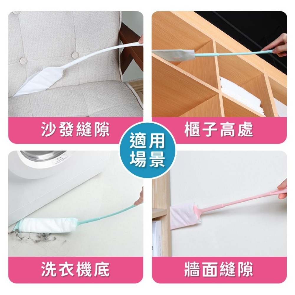 加長縫隙刷 清潔刷 除塵 雞毛撢子 清潔【小麥購物】角落刷 除塵刷 扁平刷 長柄縫隙刷 清潔刷【Y883】-細節圖7