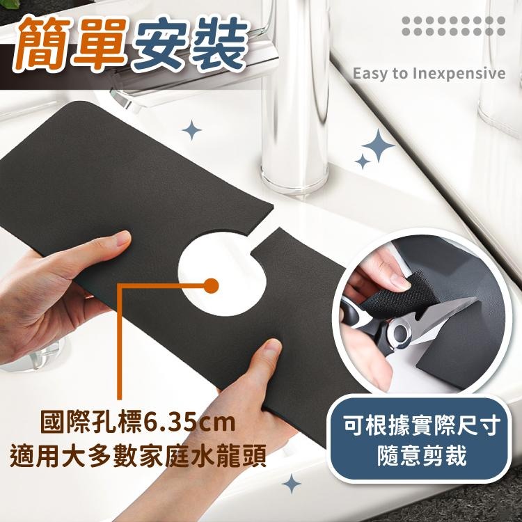 硅藻泥水龍頭吸水墊 防濺墊 硅藻土 洗手檯【小麥購物】 防水墊 浴室 廁所 水槽防水 墊子 桌墊 杯墊【G527】-細節圖6