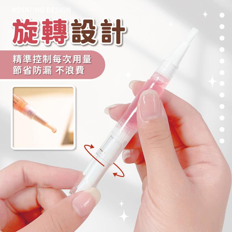 美甲指緣筆 指緣油筆 指緣油 甲油【小麥購物】手部護理 美甲油 美甲筆 指甲保養 手足保養 美甲【S186】-細節圖4