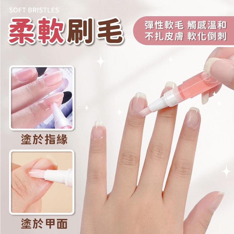 美甲指緣筆 指緣油筆 指緣油 甲油【小麥購物】手部護理 美甲油 美甲筆 指甲保養 手足保養 美甲【S186】-細節圖5
