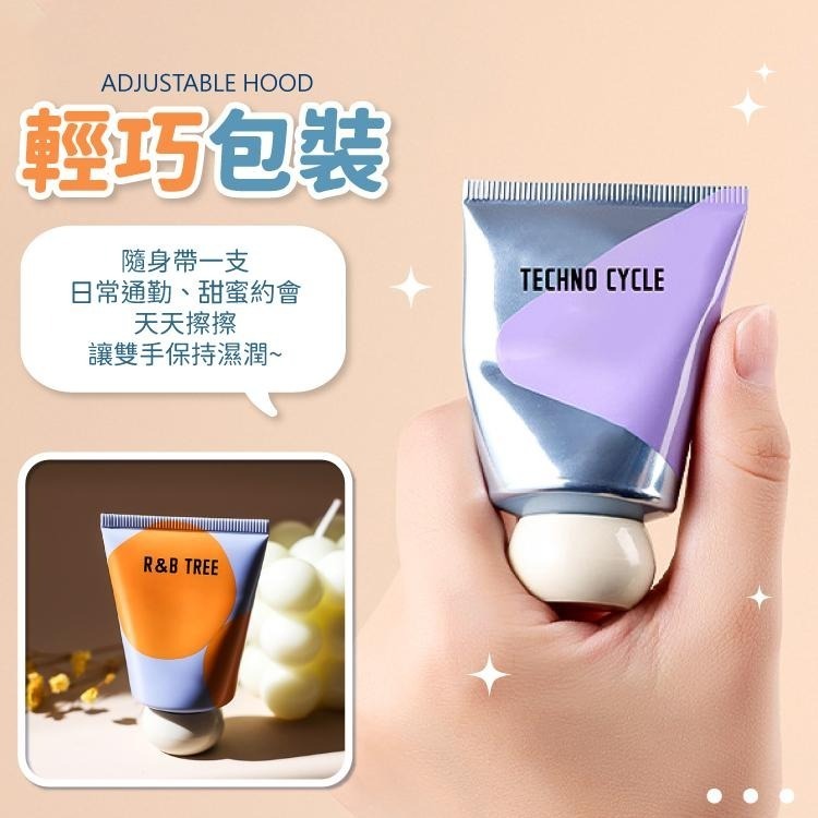 滋潤香氛護手霜 小胖墩 護手霜 護手乳【小麥購物】 清爽 保濕 防乾燥 手部保養 水感護手霜【S155】-細節圖5