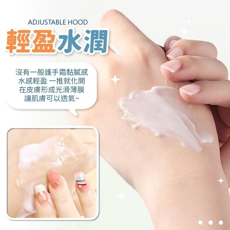 滋潤香氛護手霜 小胖墩 護手霜 護手乳【小麥購物】 清爽 保濕 防乾燥 手部保養 水感護手霜【S155】-細節圖6
