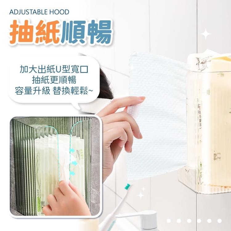 壁掛式紙巾盒 衛生紙架 衛生紙盒 收納【小麥購物】面紙架 廁所 置物架 衛生紙架 收納架 浴室【C217】-細節圖5