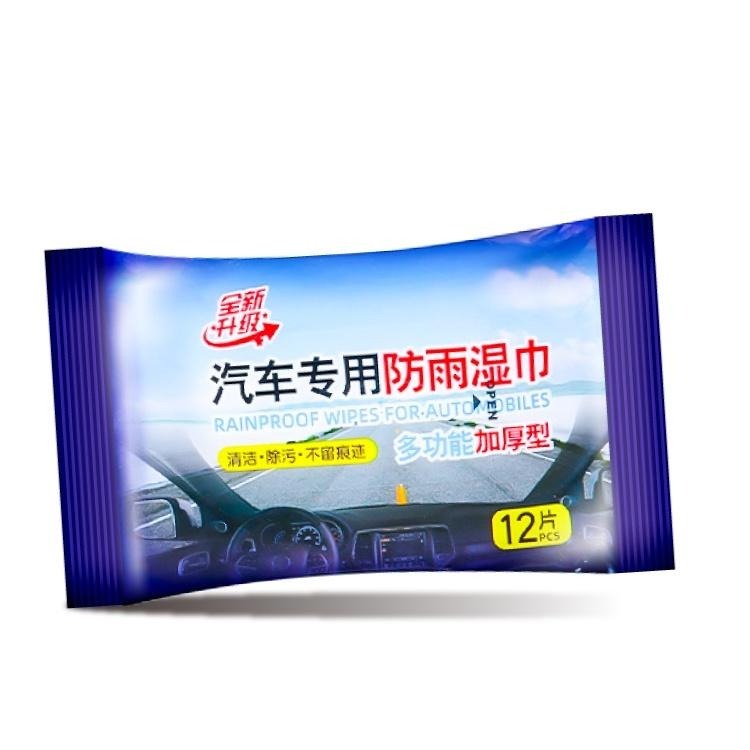 玻璃防雨濕巾【小麥購物】台灣現貨【G442】防雨 防水 防霧 濕巾 清潔 汽車用品 擋風玻璃濕巾 濕紙巾 車窗-細節圖2