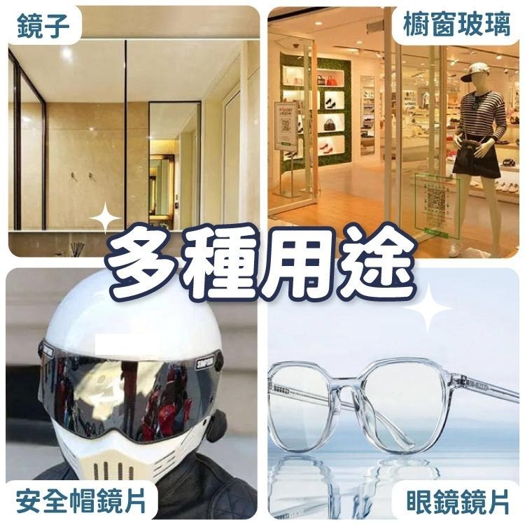 玻璃防雨濕巾【小麥購物】台灣現貨【G442】防雨 防水 防霧 濕巾 清潔 汽車用品 擋風玻璃濕巾 濕紙巾 車窗-細節圖7