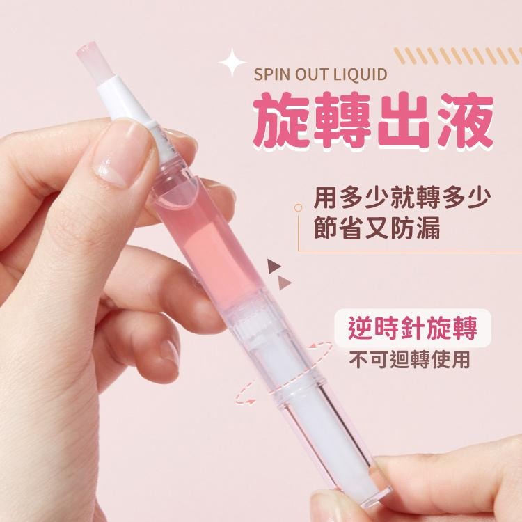 指緣油分裝筆 分裝瓶 真空瓶 分裝筆 【小麥購物】旅行 化妝品分裝 粉底液分裝 外出 便攜  【G318】-細節圖4