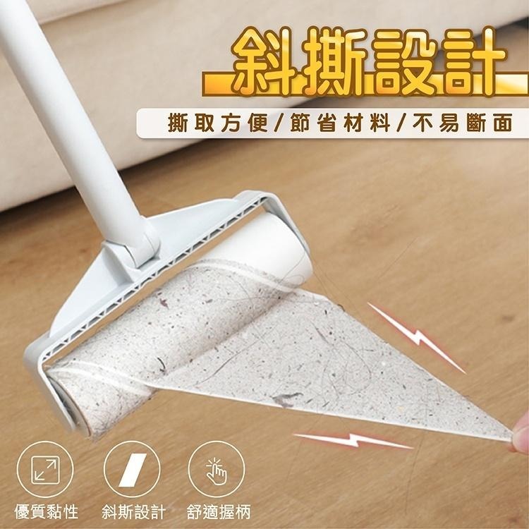 伸縮長柄黏毛器【小麥購物】【C224】黏毛器 黏塵器 滾毛器 除塵滾筒 清毛器 補充包 除塵 黏毛器-細節圖5