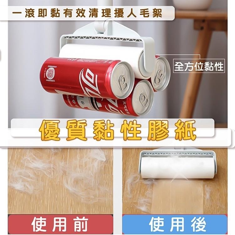伸縮長柄黏毛器【小麥購物】【C224】黏毛器 黏塵器 滾毛器 除塵滾筒 清毛器 補充包 除塵 黏毛器-細節圖6
