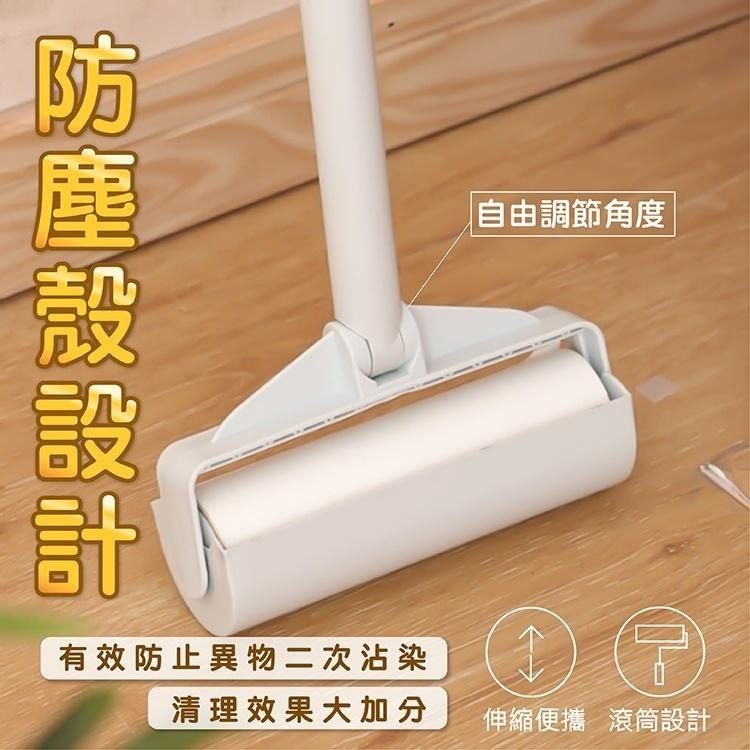 伸縮長柄黏毛器【小麥購物】【C224】黏毛器 黏塵器 滾毛器 除塵滾筒 清毛器 補充包 除塵 黏毛器-細節圖7