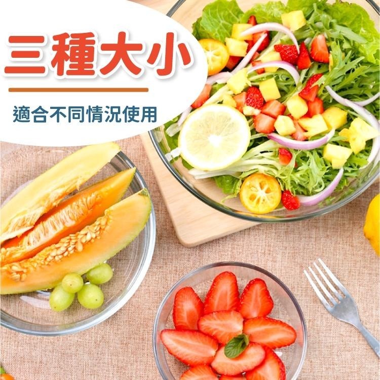 玻璃 沙拉碗【小麥購物】【B016】玻璃碗 碗 食物晚 沙拉玻璃碗 備料碗 備料玻璃碗 廚房用品 料理-細節圖5