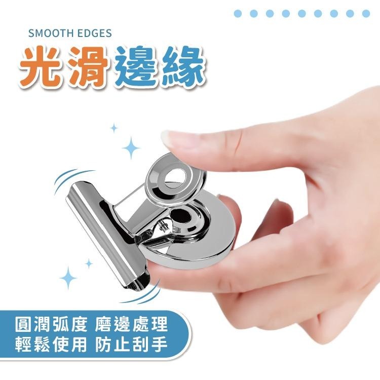 冰箱磁鐵夾 磁鐵夾 冰箱夾 夾子【小麥購物】冰箱貼封口夾 冰箱貼 字條夾 彩色夾 夾 夾子 磁鐵【G245】-細節圖6