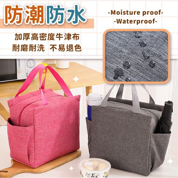 手提包 保溫包 收納包 便當袋 保冷袋【小麥購物】保溫袋 帆布包 露營包 野餐包 午餐袋 餐袋【S059】-細節圖4