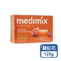 MEDIMIX 印度香皂【小麥購物】肥皂 香皂 印度香皂 皂 美容 美膚 美肌 印度 沐浴 【S100】-規格圖3