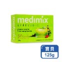 MEDIMIX 印度香皂【小麥購物】肥皂 香皂 印度香皂 皂 美容 美膚 美肌 印度 沐浴 【S100】-規格圖3