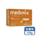 MEDIMIX 印度香皂【小麥購物】肥皂 香皂 印度香皂 皂 美容 美膚 美肌 印度 沐浴 【S100】-規格圖3