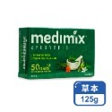 MEDIMIX 印度香皂【小麥購物】肥皂 香皂 印度香皂 皂 美容 美膚 美肌 印度 沐浴 【S100】-規格圖3