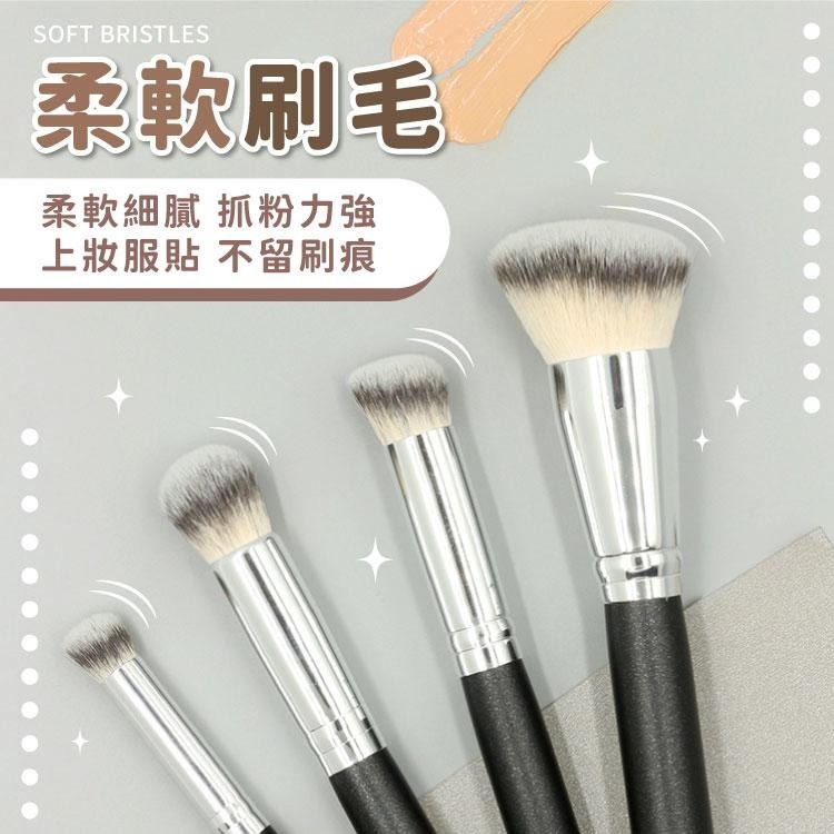 化妝刷 刷具 刷具 【小麥購物】 腮紅刷 眼影 唇刷 眉刷 刷 隨身刷具 美妝 上妝用具 化妝【D112】-細節圖4