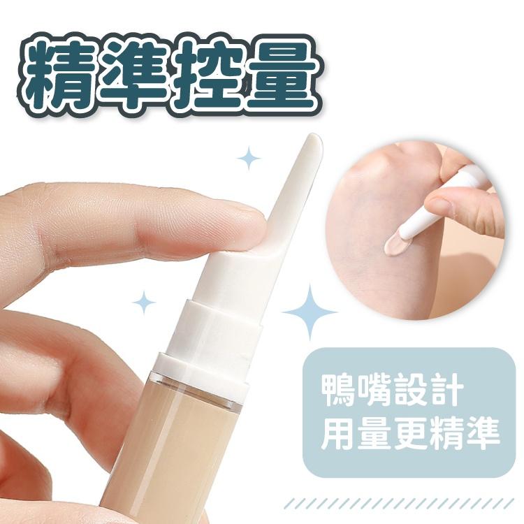粉底液分裝瓶【小麥購物】【Y249】分裝瓶 旅行 多功能 方便攜帶 化妝品分裝瓶 真空瓶 外出 便攜-細節圖4