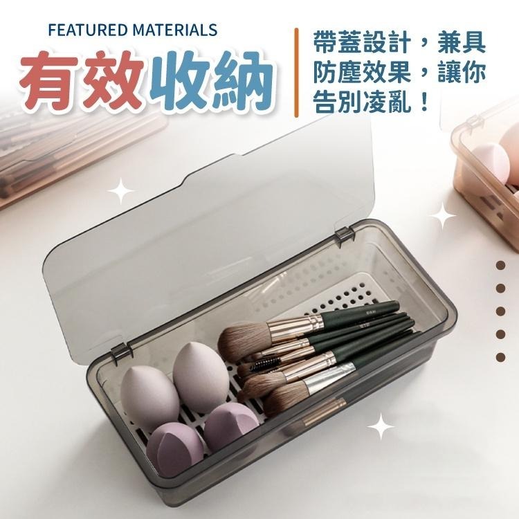 帶蓋 透明 收納盒【小麥購物】收納 盒子 盒 廚房收納 化妝品收納 雜物收納 口罩收納 【C364】-細節圖5
