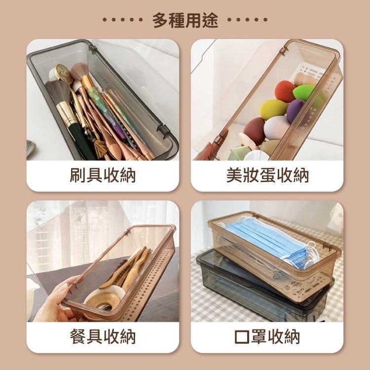 帶蓋 透明 收納盒【小麥購物】收納 盒子 盒 廚房收納 化妝品收納 雜物收納 口罩收納 【C364】-細節圖8