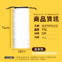 透明雨傘收納袋【小麥購物】收納袋 束口袋 PVC袋 透明袋 收納 防水袋 傘套 防水套 袋 【G482】-規格圖9
