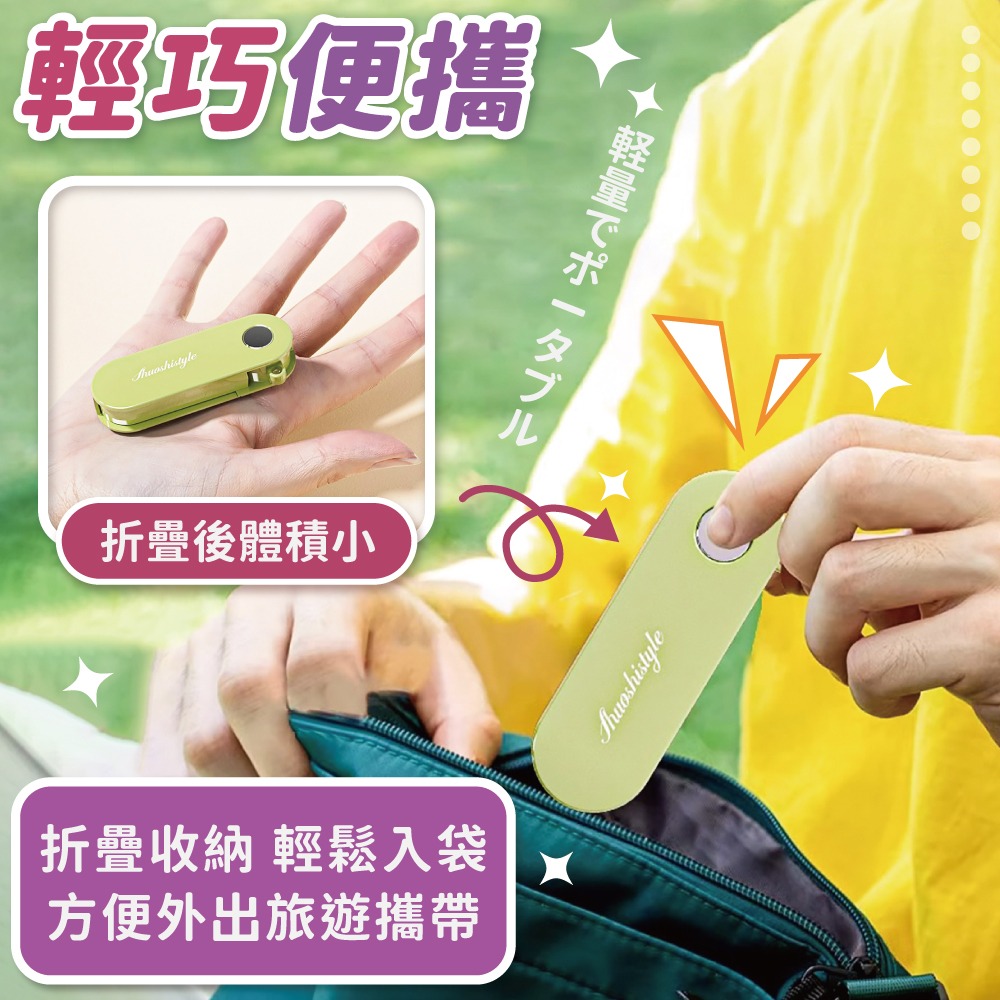 折疊削皮刀 去皮刀 削皮刀 削皮器 水果刀 刨刀 刮皮器 折疊削皮器 家用削皮器 削水果 露營【小麥購物】【G093】-細節圖5