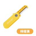 折疊削皮刀 去皮刀 削皮刀 削皮器 水果刀 刨刀 刮皮器 折疊削皮器 家用削皮器 削水果 露營【小麥購物】【G093】-規格圖8
