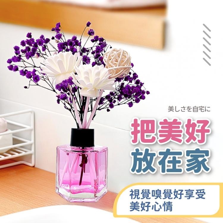 乾燥花擴香瓶 香氛 擴香 居家 【小麥購物】 芳香劑 空氣清新 車用芳香劑 擴香 衛浴 廚房 【S043】-細節圖4