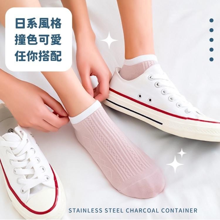 撞色短襪【小麥購物】台灣現貨襪子 短襪 撞色風襪子 撞色風 低筒襪 日系短襪 日系襪子 低筒襪【E116】-細節圖5