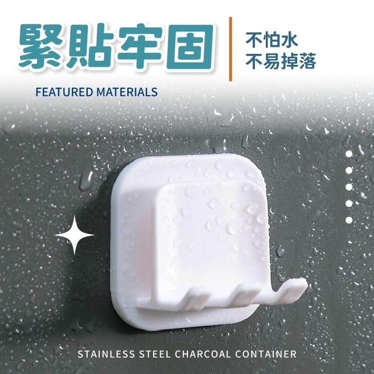 牙刷掛架 掛勾【小麥購物】【Y294】牙刷 浴室掛勾 牙杯架 多功能掛勾 免釘 收納 杯架 牙刷架-細節圖6